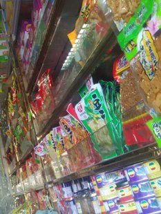 北京東進(jìn)廣財(cái)食品商貿(mào)中心 食品經(jīng)銷代理的卓越之選