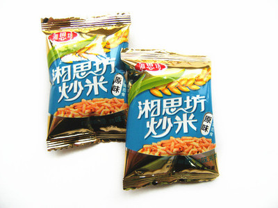 年貨熱銷新選擇 泰國風(fēng)味炒米，小食品大市場，誠招全國經(jīng)銷代理商