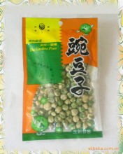 誠招全國經(jīng)銷代理 | 臺(tái)灣進(jìn)口休閑食品，果凍、糖果、巧克力